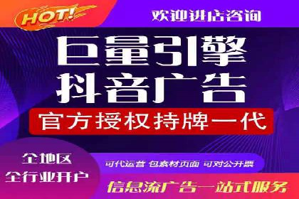 竞价SEM案例：医疗行业广告投放策略