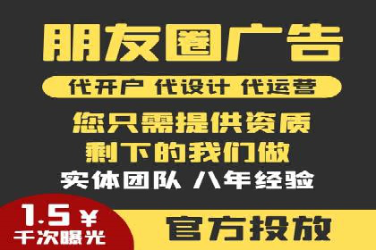 百度包年竞价如何助力中小企业发展