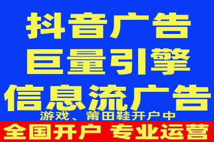 百度推广代理商的客户服务流程与优化