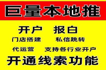 深度解析：百度竞价包年推广的五大成功案例